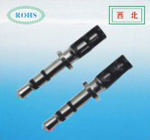 2.5 stereo headphone pin